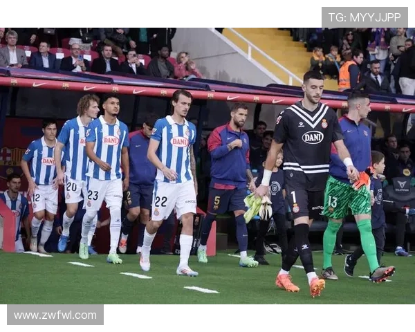 西甲联赛20轮西班牙人队战况详解