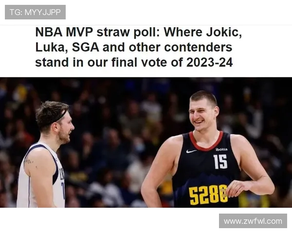 ESPNMVP模拟投票结果揭晓亚历山大领跑约基奇紧随其后坎宁安位列第三