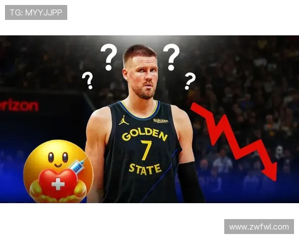 波尔津吉斯今日全程参与训练明日比赛出战仍待观察